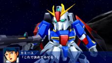 ꡼ No.008 | ֥ѡܥåOperation Extend׻Ѥ뵡Τζ˷礫ʤƥֶѡĸ򴹡פȡʤƮҲ