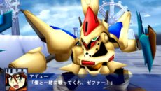 ꡼ No.024 | ֥ѡܥåOperation Extend׻Ѥ뵡Τζ˷礫ʤƥֶѡĸ򴹡פȡʤƮҲ