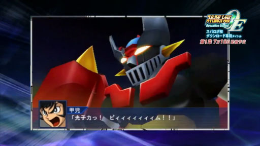 ѡܥåOperrationExtendPV