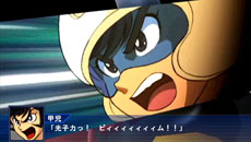 画像ギャラリー No.008のサムネイル画像 / 「スーパーロボット大戦Operation Extend」第1章の配信日が7月18日に決定。公式サイトではプロモーションムービー第2弾が公開中