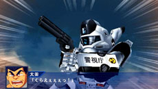 画像ギャラリー No.011のサムネイル画像 / 「スーパーロボット大戦Operation Extend」第1章の配信日が7月18日に決定。公式サイトではプロモーションムービー第2弾が公開中