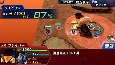 ���������꡼ No.015�Υ���ͥ������ / �֥����ѡ����ܥå�����Operation Extend�ס���͸�����������Ϻ��ҥ������Ȭ�ų��Ҥޤꡤ���ꥸ�ʥ�ᥫ�ȥ��������ȡɤ�¸�ߤ����餫��