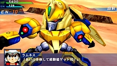 ���������꡼ No.016�Υ���ͥ������ / �֥����ѡ����ܥå�����Operation Extend�ס���͸�����������Ϻ��ҥ������Ȭ�ų��Ҥޤꡤ���ꥸ�ʥ�ᥫ�ȥ��������ȡɤ�¸�ߤ����餫��