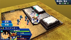 ���������꡼ No.018�Υ���ͥ������ / �֥����ѡ����ܥå�����Operation Extend�ס���͸�����������Ϻ��ҥ������Ȭ�ų��Ҥޤꡤ���ꥸ�ʥ�ᥫ�ȥ��������ȡɤ�¸�ߤ����餫��