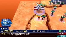 ���������꡼ No.022�Υ���ͥ������ / �֥����ѡ����ܥå�����Operation Extend�ס���͸�����������Ϻ��ҥ������Ȭ�ų��Ҥޤꡤ���ꥸ�ʥ�ᥫ�ȥ��������ȡɤ�¸�ߤ����餫��