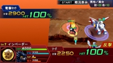 ���������꡼ No.023�Υ���ͥ������ / �֥����ѡ����ܥå�����Operation Extend�ס���͸�����������Ϻ��ҥ������Ȭ�ų��Ҥޤꡤ���ꥸ�ʥ�ᥫ�ȥ��������ȡɤ�¸�ߤ����餫��