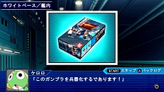 ���������꡼ No.027�Υ���ͥ������ / �֥����ѡ����ܥå�����Operation Extend�ס���͸�����������Ϻ��ҥ������Ȭ�ų��Ҥޤꡤ���ꥸ�ʥ�ᥫ�ȥ��������ȡɤ�¸�ߤ����餫��