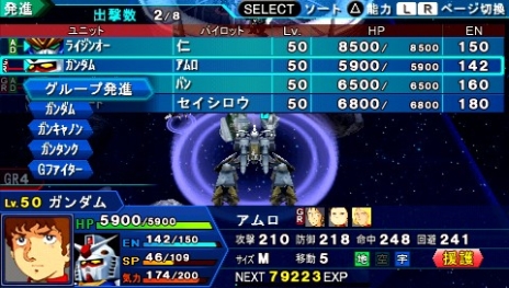 ꡼ No.011 | ֥ѡܥåOperation Extendס1ϤۿȡɲDLCѡġפǳиͤ2ܤ