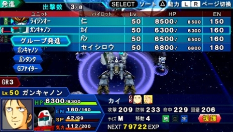 ꡼ No.012 | ֥ѡܥåOperation Extendס1ϤۿȡɲDLCѡġפǳиͤ2ܤ