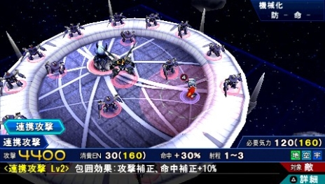 ꡼ No.013 | ֥ѡܥåOperation Extendס1ϤۿȡɲDLCѡġפǳиͤ2ܤ