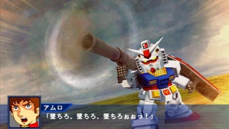 ꡼ No.019 | ֥ѡܥåOperation Extendס1ϤۿȡɲDLCѡġפǳиͤ2ܤ