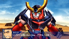 ꡼ No.021 | ֥ѡܥåOperation Extendס1ϤۿȡɲDLCѡġפǳиͤ2ܤ