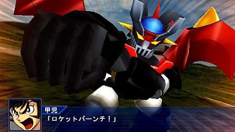 ꡼ No.024 | ֥ѡܥåOperation Extendס1ϤۿȡɲDLCѡġפǳиͤ2ܤ