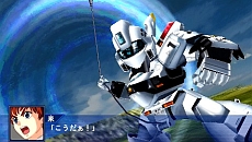 ꡼ No.038 | ֥ѡܥåOperation Extendס1ϤۿȡɲDLCѡġפǳиͤ2ܤ