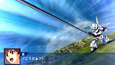 ꡼ No.039 | ֥ѡܥåOperation Extendס1ϤۿȡɲDLCѡġפǳиͤ2ܤ