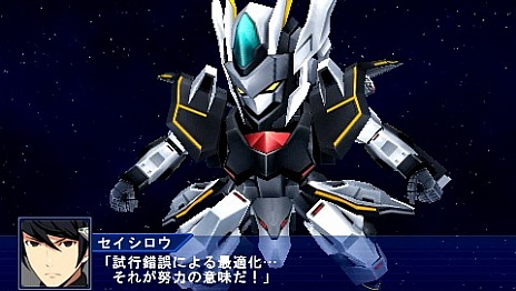 ꡼ No.041 | ֥ѡܥåOperation Extendס1ϤۿȡɲDLCѡġפǳиͤ2ܤ