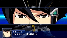 ꡼ No.043 | ֥ѡܥåOperation Extendס1ϤۿȡɲDLCѡġפǳиͤ2ܤ