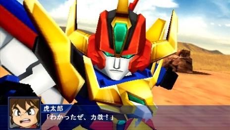 ꡼ No.046 | ֥ѡܥåOperation Extendס1ϤۿȡɲDLCѡġפǳиͤ2ܤ