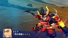 ꡼ No.056 | ֥ѡܥåOperation Extendס1ϤۿȡɲDLCѡġפǳиͤ2ܤ