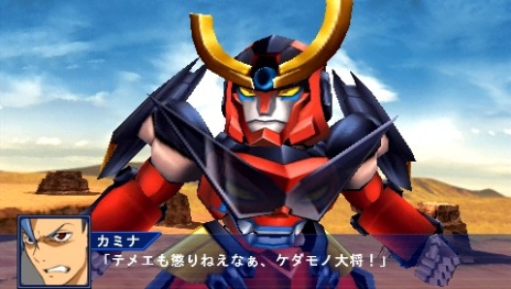 ꡼ No.058 | ֥ѡܥåOperation Extendס1ϤۿȡɲDLCѡġפǳиͤ2ܤ