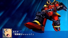 ꡼ No.059 | ֥ѡܥåOperation Extendס1ϤۿȡɲDLCѡġפǳиͤ2ܤ