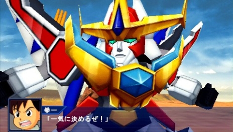 ꡼ No.061 | ֥ѡܥåOperation Extendס1ϤۿȡɲDLCѡġפǳиͤ2ܤ