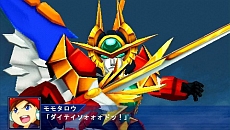 ꡼ No.071 | ֥ѡܥåOperation Extendס1ϤۿȡɲDLCѡġפǳиͤ2ܤ