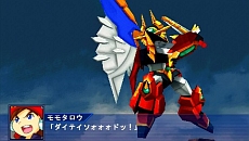 ꡼ No.072 | ֥ѡܥåOperation Extendס1ϤۿȡɲDLCѡġפǳиͤ2ܤ