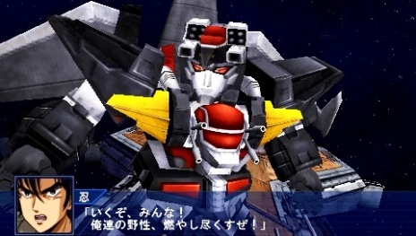 ꡼ No.076 | ֥ѡܥåOperation Extendס1ϤۿȡɲDLCѡġפǳиͤ2ܤ