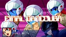 ꡼ No.078 | ֥ѡܥåOperation Extendס1ϤۿȡɲDLCѡġפǳиͤ2ܤ