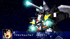 ꡼ No.079 | ֥ѡܥåOperation Extendס1ϤۿȡɲDLCѡġפǳиͤ2ܤ