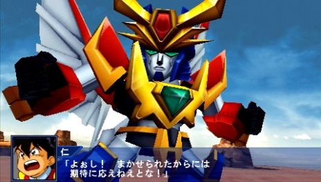 ꡼ No.081 | ֥ѡܥåOperation Extendס1ϤۿȡɲDLCѡġפǳиͤ2ܤ