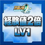 ꡼ No.104 | ֥ѡܥåOperation Extendס1ϤۿȡɲDLCѡġפǳиͤ2ܤ