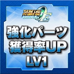 ꡼ No.105 | ֥ѡܥåOperation Extendס1ϤۿȡɲDLCѡġפǳиͤ2ܤ