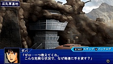 ꡼ No.004 | ֥ѡܥåOperation Extendס1ɲåߥå2ϻʡƥϢ³ߥåפʤɤκǿ