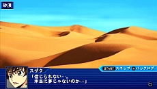 ꡼ No.007 | ֥ѡܥåOperation Extendס1ɲåߥå2ϻʡƥϢ³ߥåפʤɤκǿ