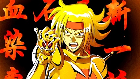 ꡼ No.010 | ֥ѡܥåOperation Extendס1ɲåߥå2ϻʡƥϢ³ߥåפʤɤκǿ