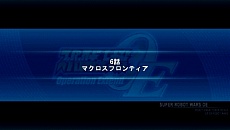 ꡼ No.015 | ֥ѡܥåOperation Extendס1ɲåߥå2ϻʡƥϢ³ߥåפʤɤκǿ