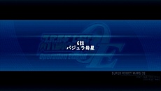 ꡼ No.017 | ֥ѡܥåOperation Extendס1ɲåߥå2ϻʡƥϢ³ߥåפʤɤκǿ