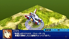 ꡼ No.018 | ֥ѡܥåOperation Extendס1ɲåߥå2ϻʡƥϢ³ߥåפʤɤκǿ