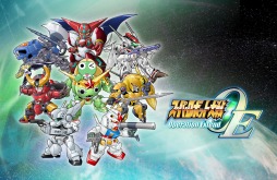 ���������꡼ No.001�Υ���ͥ������ / �֥����ѡ����ܥå�����Operation Extend�ס�5�ϰʹߤ�9��19�������轵�ۿ������ʥꥪ��8�Ϥ��ۿ��������塼�뤬���餫��