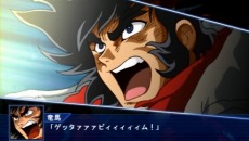 ���������꡼ No.012�Υ���ͥ������ / �֥����ѡ����ܥå�����Operation Extend�ס�5�ϰʹߤ�9��19�������轵�ۿ������ʥꥪ��8�Ϥ��ۿ��������塼�뤬���餫��