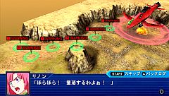 ���������꡼ No.003�Υ���ͥ������ / �֥����ѡ����ܥå�����OE�ס���4���ɲåߥå�������±�Ĥ����פ������ۿ��������ȡ���5�Ϥ�PV��PSNϢư�����ڡ����