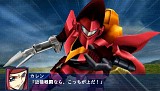 スーパーロボット大戦Operation Extend