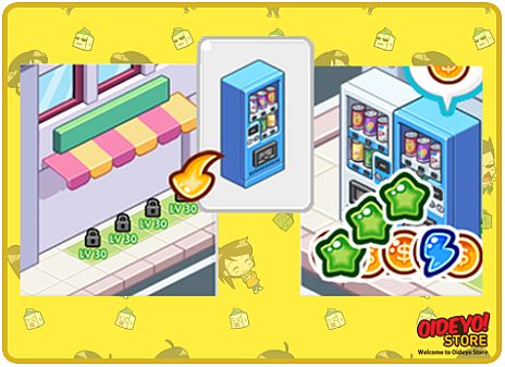 ���������꡼ No.005�Υ���ͥ������ / ����å������Ǽ�ڤ˥���ӥ˷бĤ��ڤ����֤����Ǥ衪����ӥˡפ����������ӥ���PlayGOM�������������ȡ���ǰ�����ڡ����»���