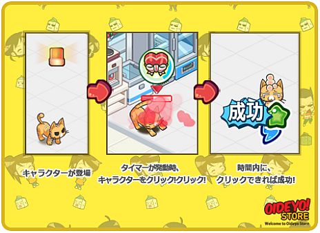 ���������꡼ No.007�Υ���ͥ������ / ����å������Ǽ�ڤ˥���ӥ˷бĤ��ڤ����֤����Ǥ衪����ӥˡפ����������ӥ���PlayGOM�������������ȡ���ǰ�����ڡ����»���