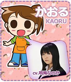 ���������꡼ No.010�Υ���ͥ������ / ����å������Ǽ�ڤ˥���ӥ˷бĤ��ڤ����֤����Ǥ衪����ӥˡפ����������ӥ���PlayGOM�������������ȡ���ǰ�����ڡ����»���