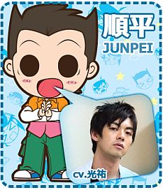 ���������꡼ No.011�Υ���ͥ������ / ����å������Ǽ�ڤ˥���ӥ˷бĤ��ڤ����֤����Ǥ衪����ӥˡפ����������ӥ���PlayGOM�������������ȡ���ǰ�����ڡ����»���