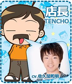 ���������꡼ No.013�Υ���ͥ������ / ����å������Ǽ�ڤ˥���ӥ˷бĤ��ڤ����֤����Ǥ衪����ӥˡפ����������ӥ���PlayGOM�������������ȡ���ǰ�����ڡ����»���