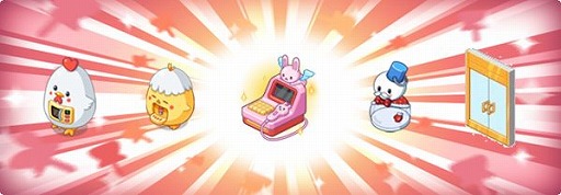 ���������꡼ No.007�Υ���ͥ������ / �֤����Ǥ衪����ӥˡס������ǥ������ƥ��ɲä���륢�åץǡ��Ȥ��»�